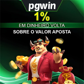 pgwin Rebate